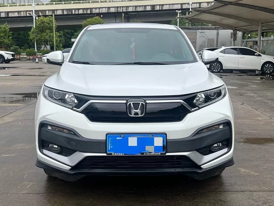 Honda XR-V