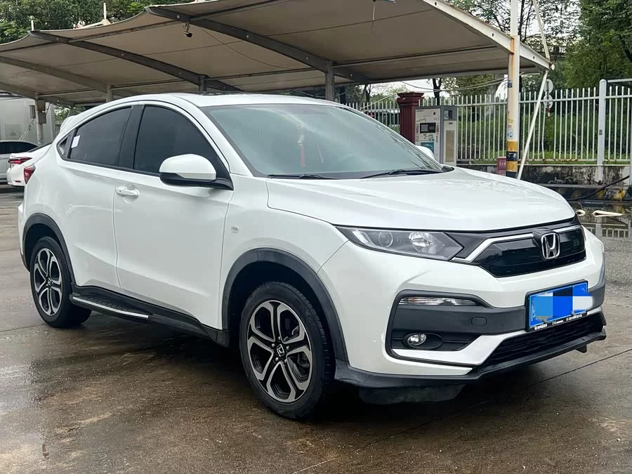 Honda XR-V