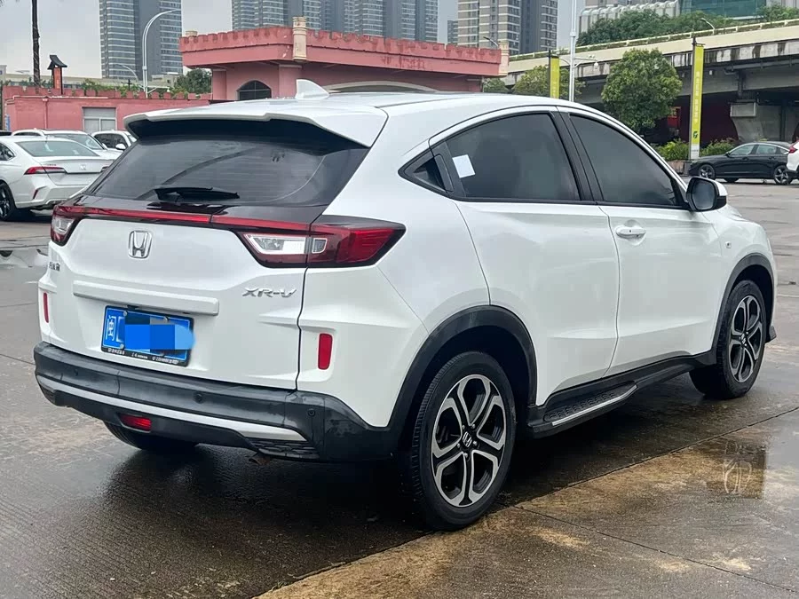Honda XR-V
