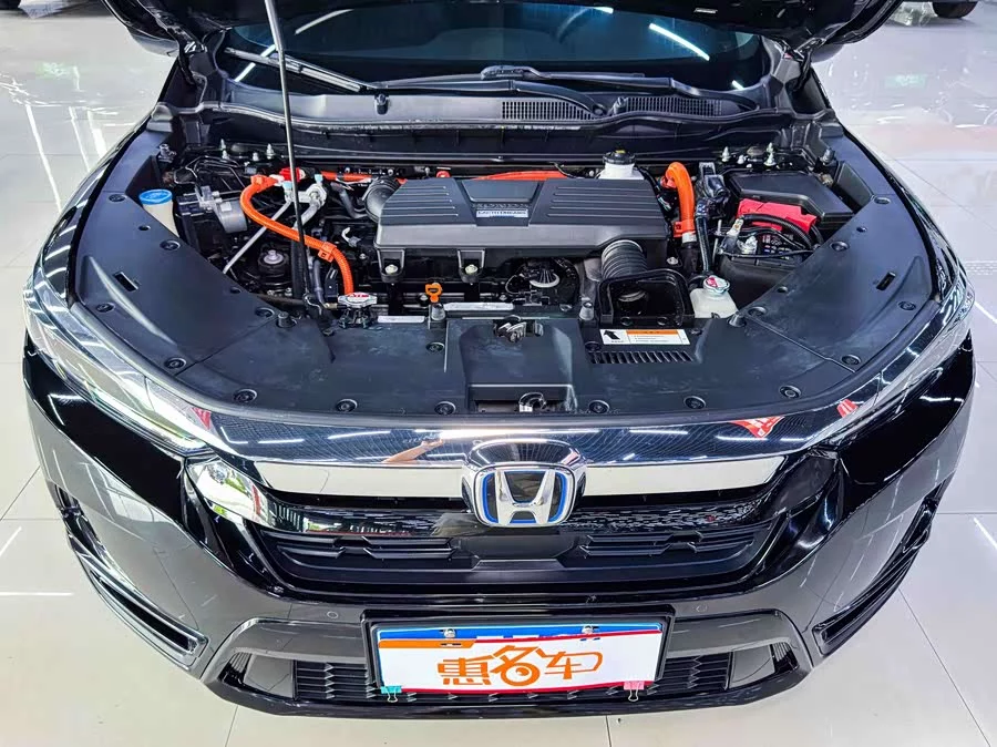 Honda Haoying