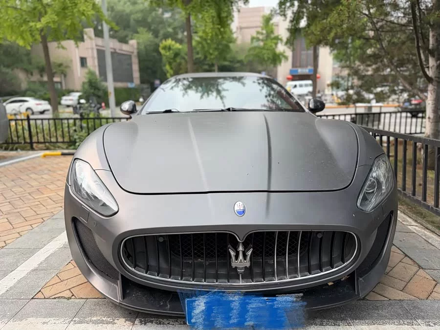 Maserati GranTurismo