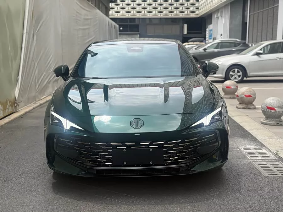 MG 7