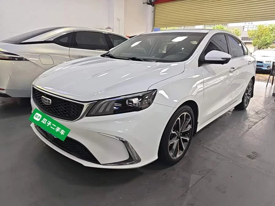 Geely Binrui