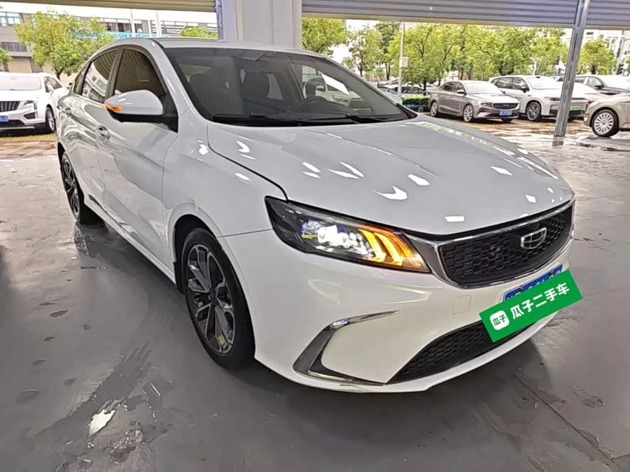 Geely Binrui