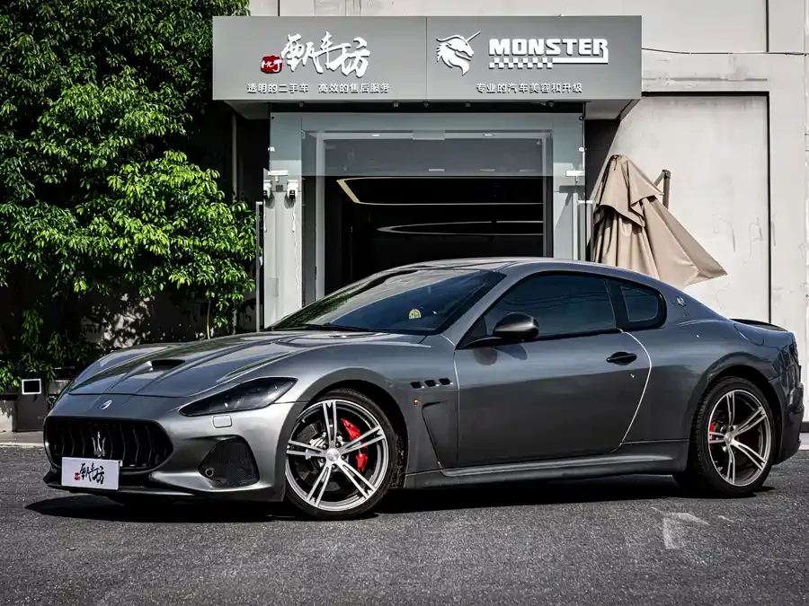 Maserati GranTurismo