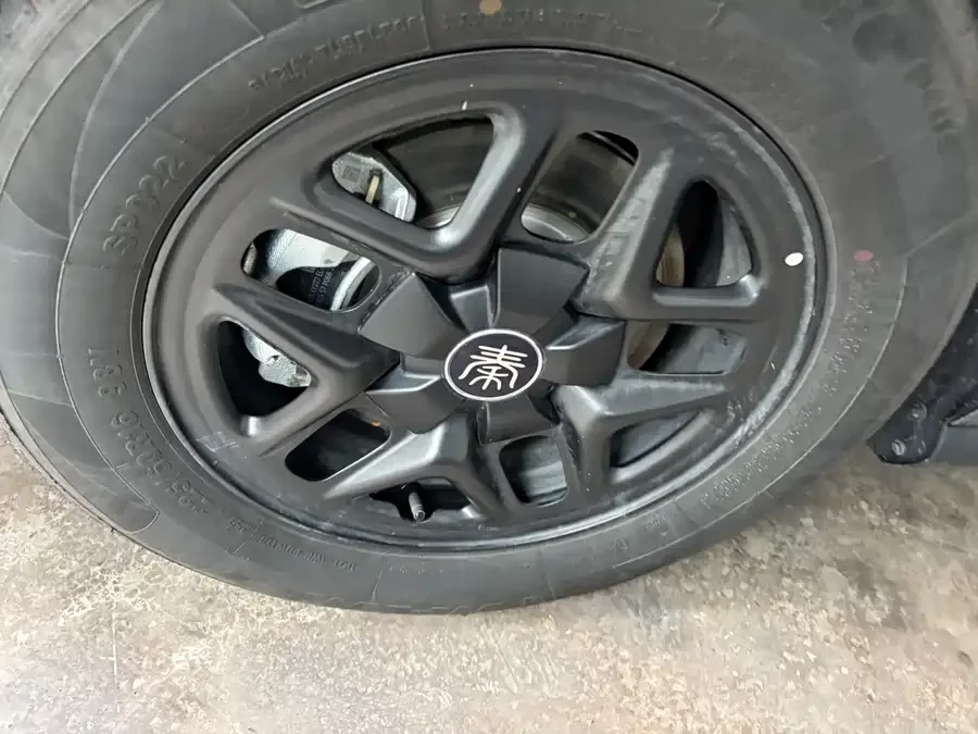 BYD Qin PLUS