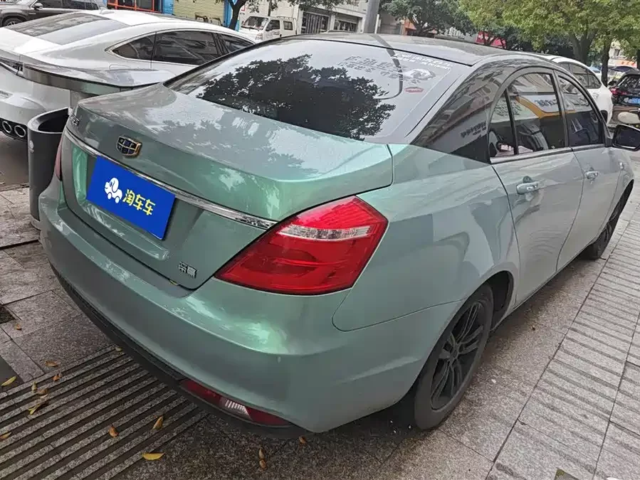 Geely Emgrand