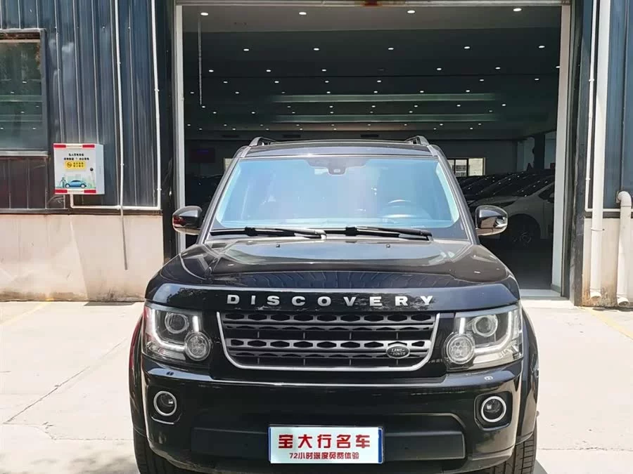 Land Rover finds