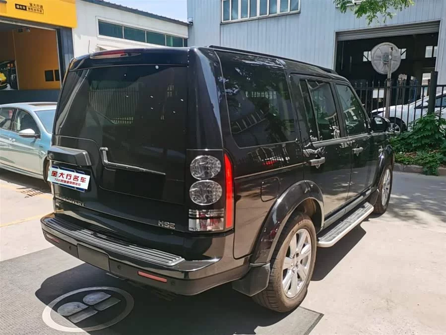 Land Rover finds