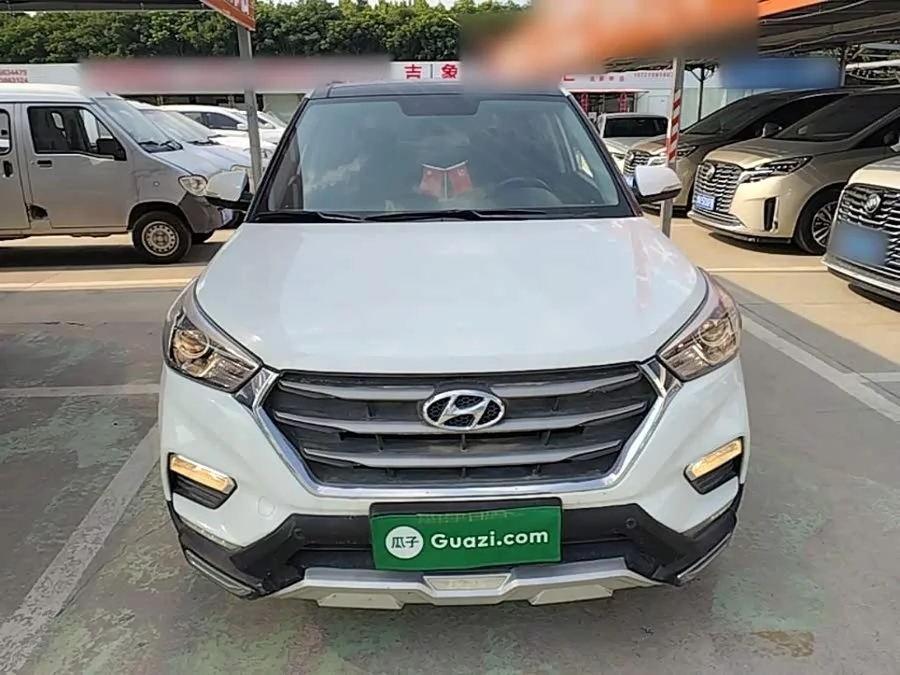 Hyundai Beijing  ix25