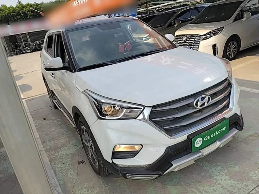 Hyundai Beijing  ix25