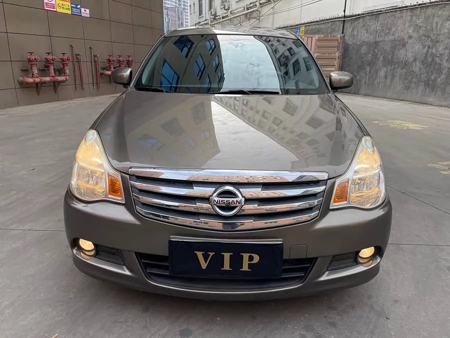 Nissan Sylphy