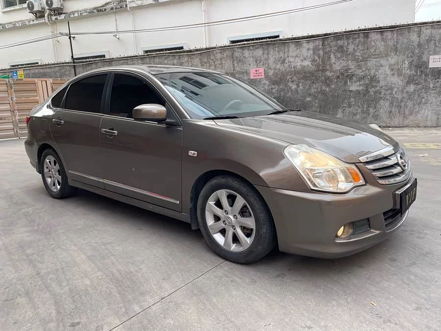 Nissan Sylphy