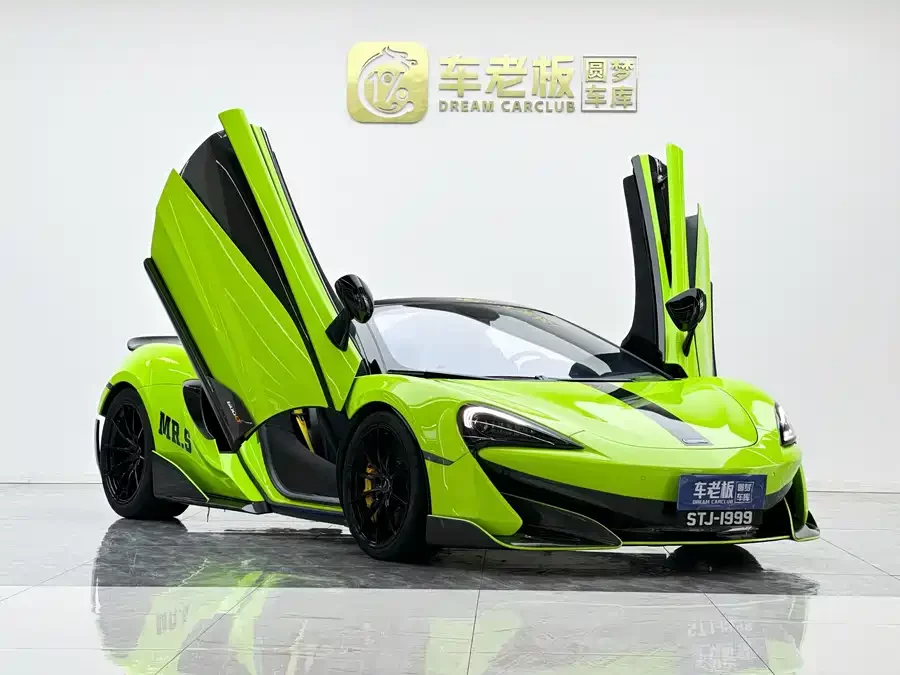 McLaren 600LT