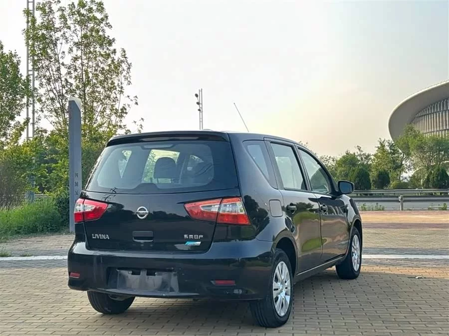 Nissan Livina