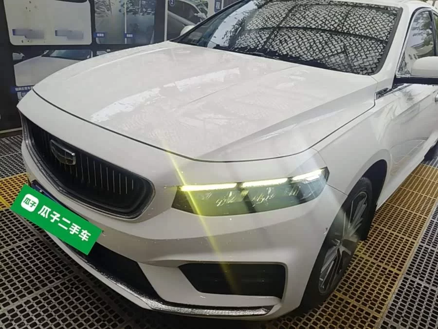 Geely Xingrui