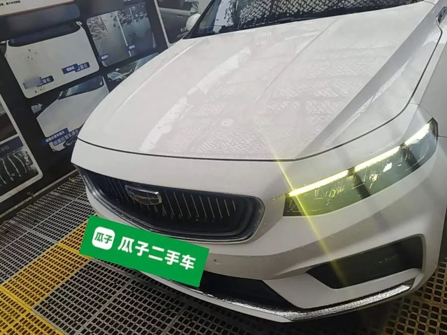 Geely Xingrui