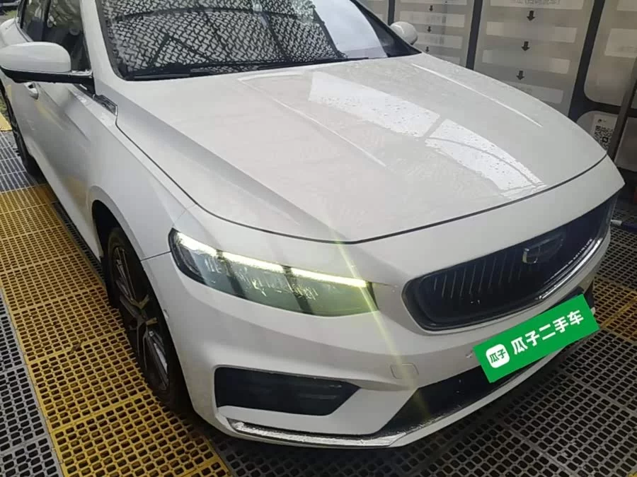Geely Xingrui