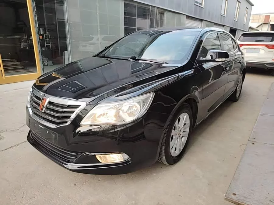 Roewe 950
