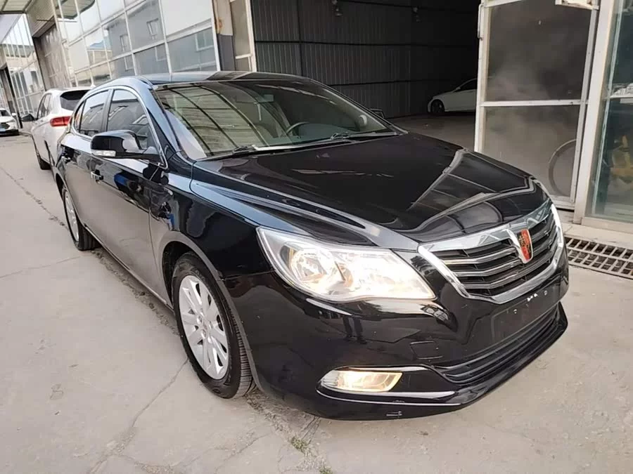 Roewe 950