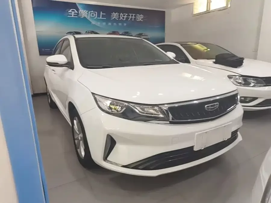 Geely Emgrand GL