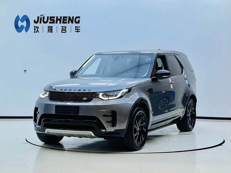 Land Rover finds
