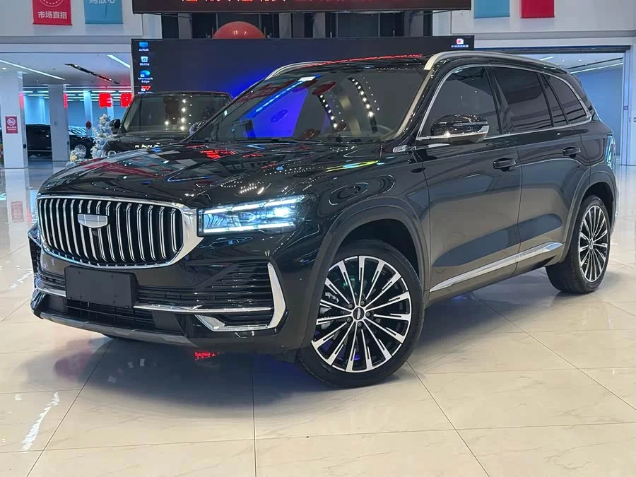 Geely Xingyue L