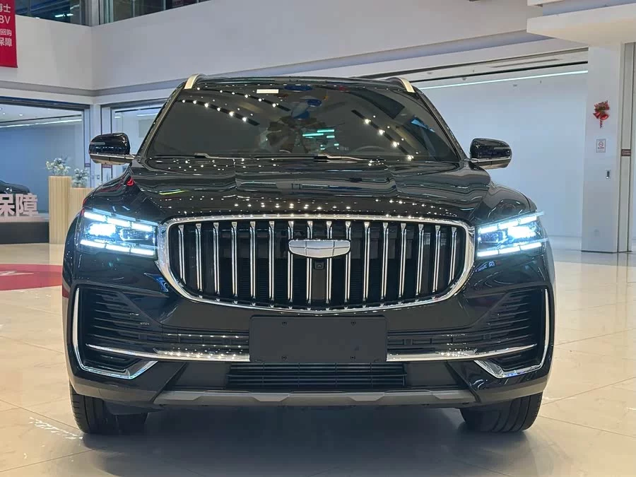 Geely Xingyue L