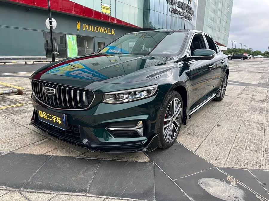 Geely Xingrui