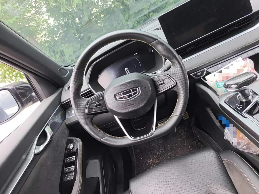 Geely Xingrui