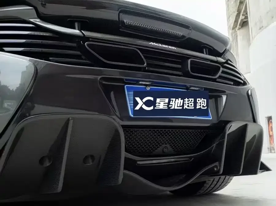 McLaren 650S