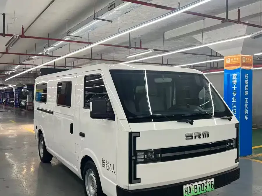 Xinyuan Cars Xinyuan E3L