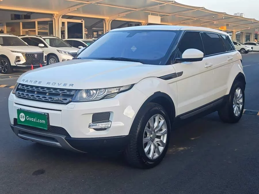 Land Rover Range Rover Aurora