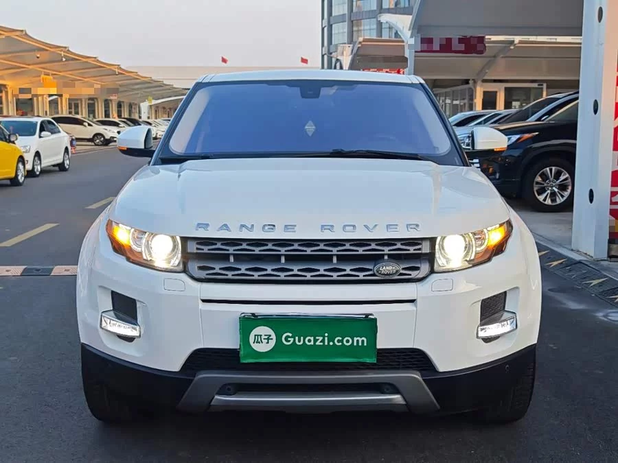 Land Rover Range Rover Aurora