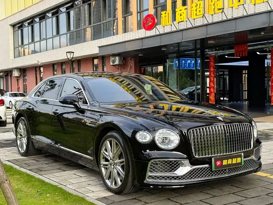 Bentley Flying Spur PHEV