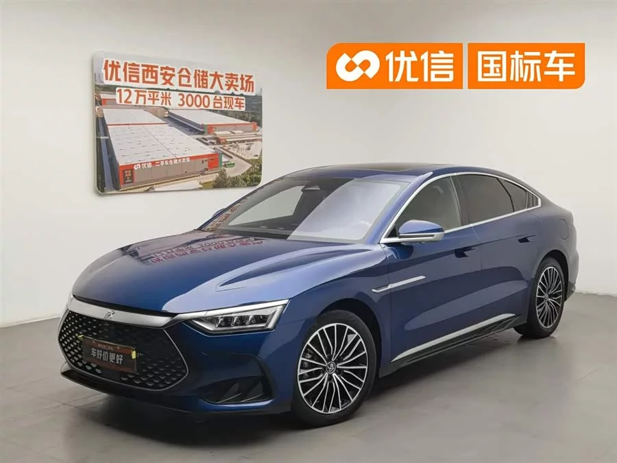 BYD Second-hand