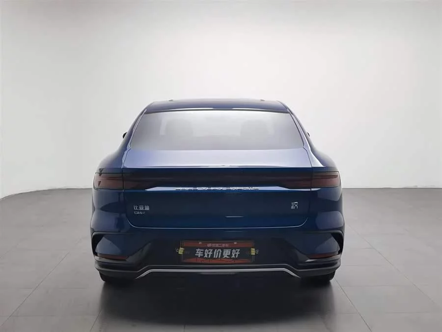 BYD Second-hand