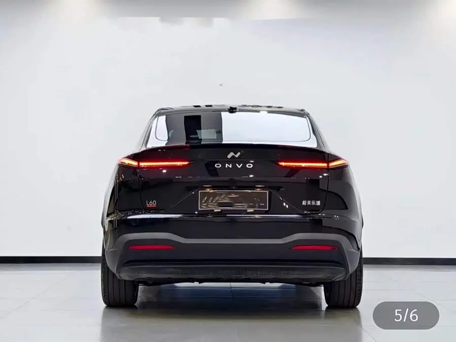Lok Dao L60