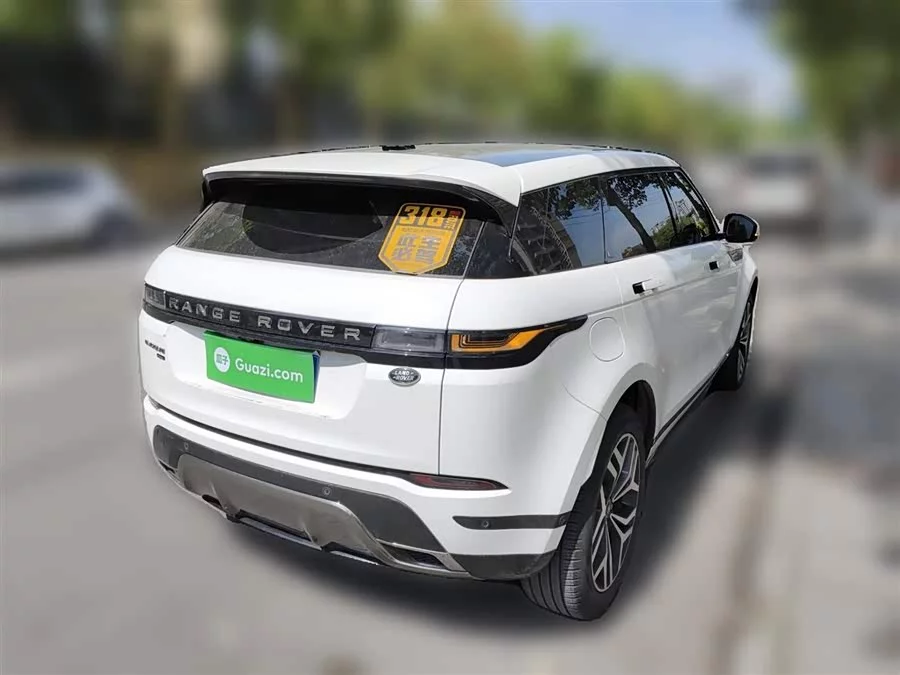 Land Rover Range Rover Aurora