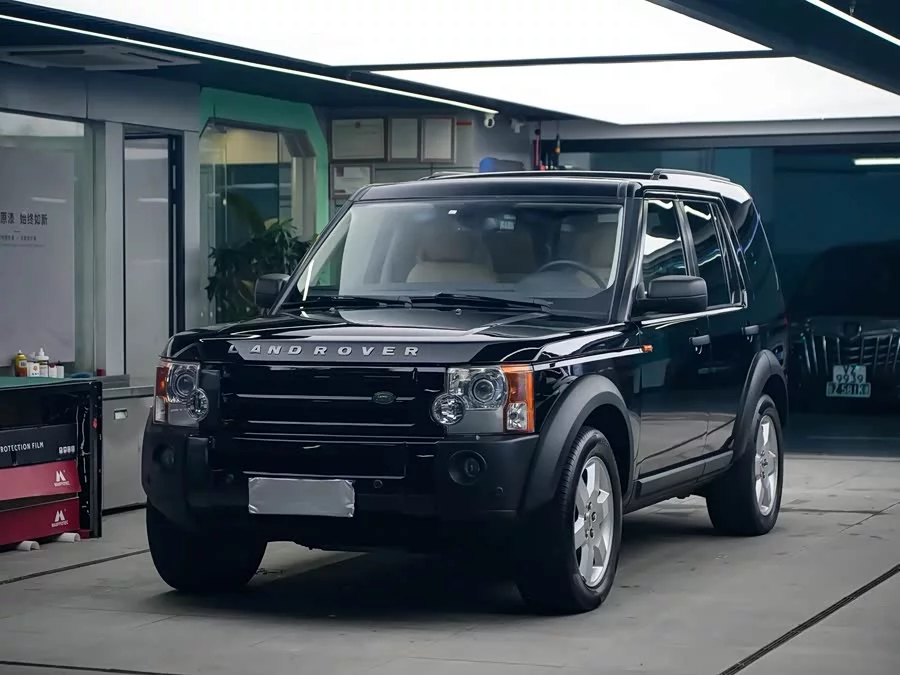 Land Rover finds