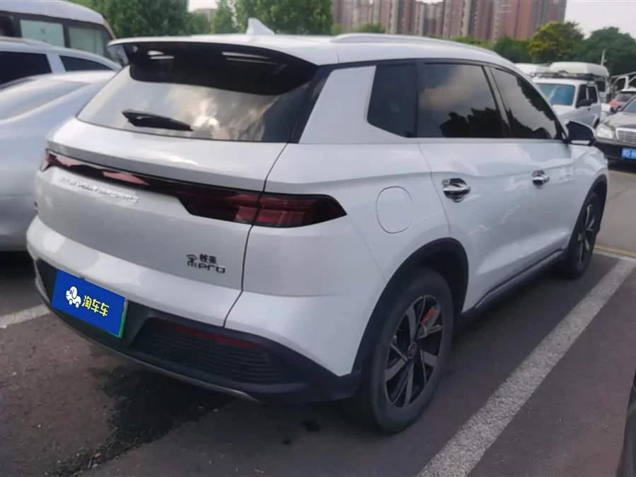 BYD Song Pro New Energy