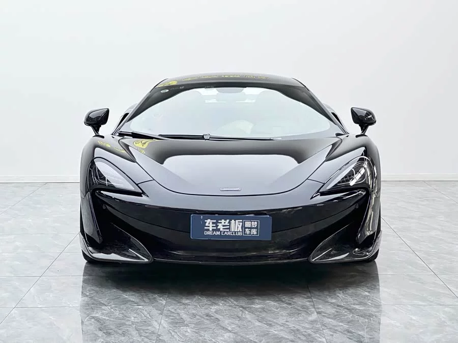 McLaren 570