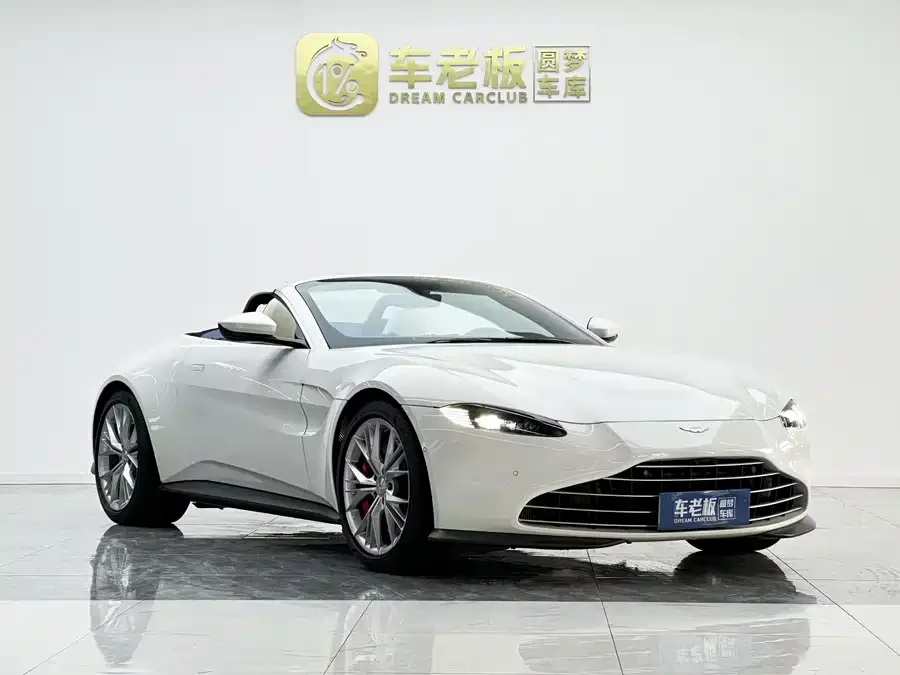 Aston Martin V8 Vantage