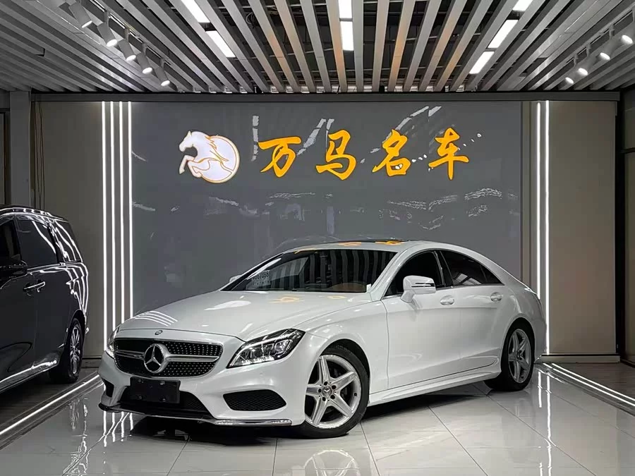 Mercedes Benz CLS