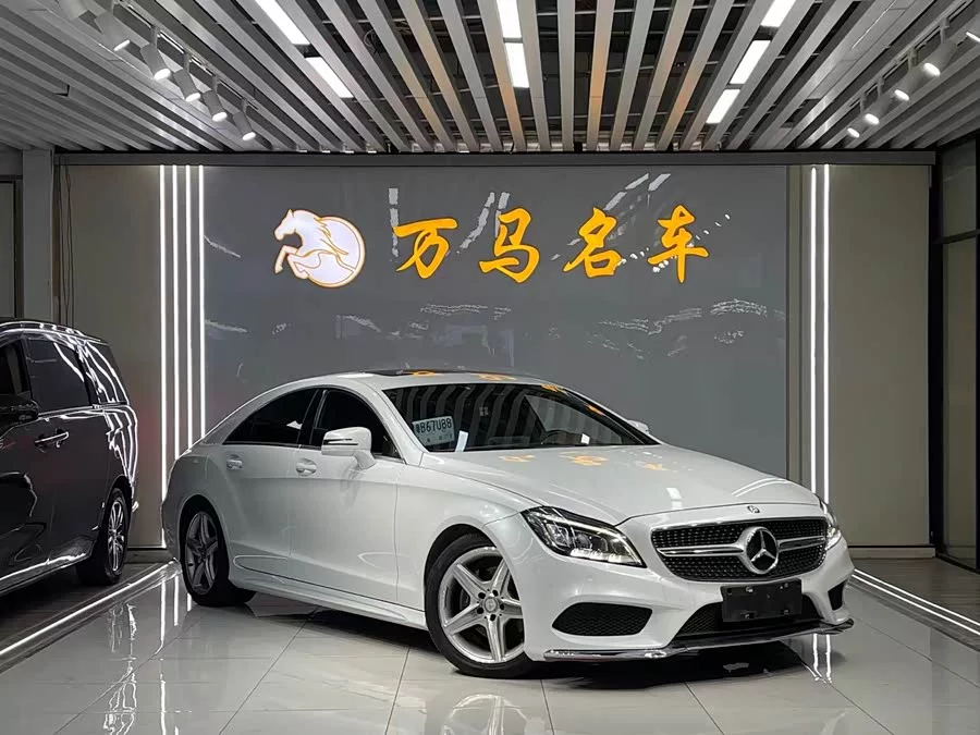 Mercedes Benz CLS