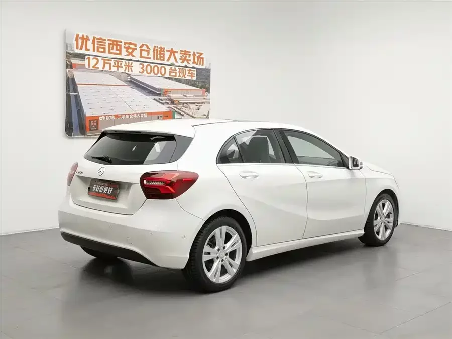 Mercedes-Benz Grade A