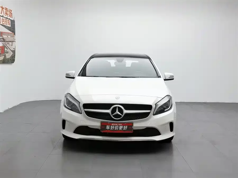 Mercedes-Benz Grade A