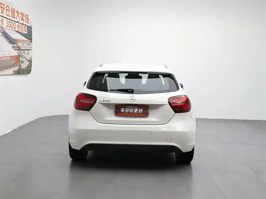 Mercedes-Benz Grade A
