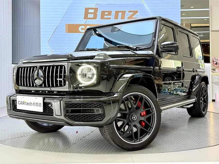 Mercedes Benz G-Class AMG