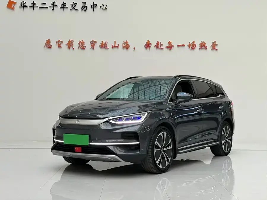 BYD Tang New Energy
